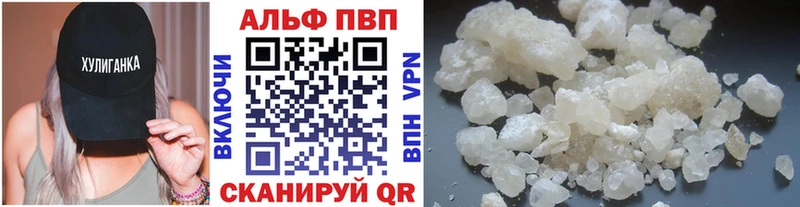 Наркошоп купить ГАШ  КОКАИН  Меф  LSD-25  МАРИХУАНА  Евпатория