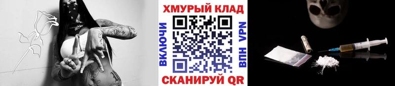 Купить  Евпатория  Героин Афган 