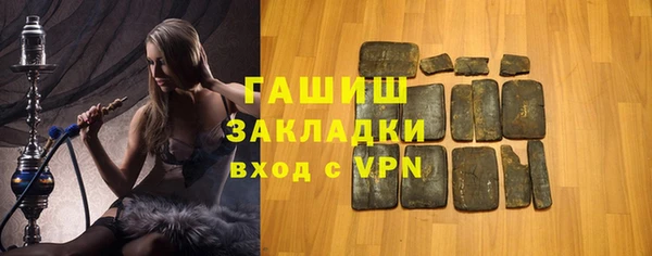 кокаин колумбия Елабуга