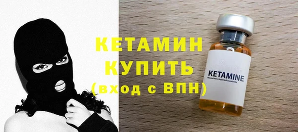 кокаин Елизово