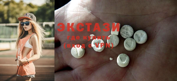 кокаин Елизово