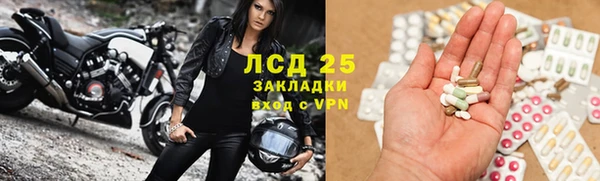 кокаин премиум Дмитриев