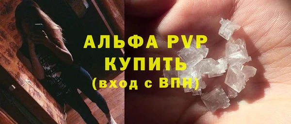 кокаин колумбия Елабуга