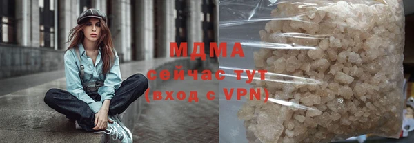 кокаин премиум Дмитриев