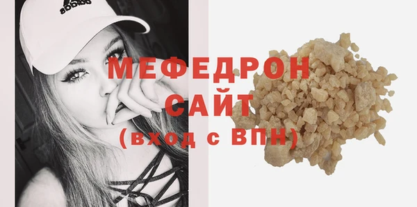 кокаин колумбия Елабуга