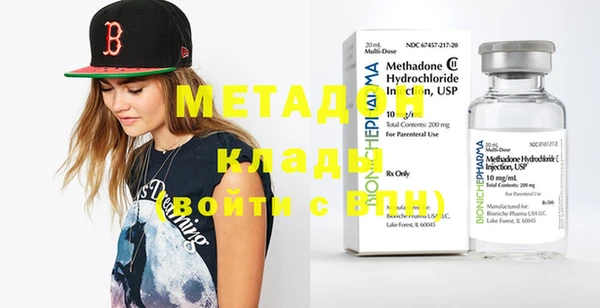 МДПВ Дмитров