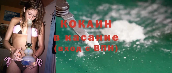 МДПВ Дмитровск