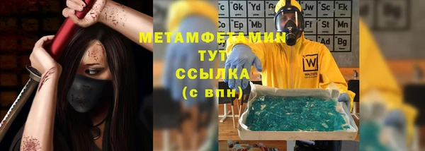 кокаин колумбия Елабуга