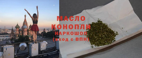 кокаин премиум Дмитриев