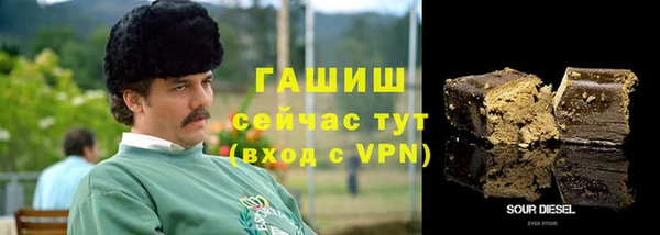 МДПВ Дмитровск
