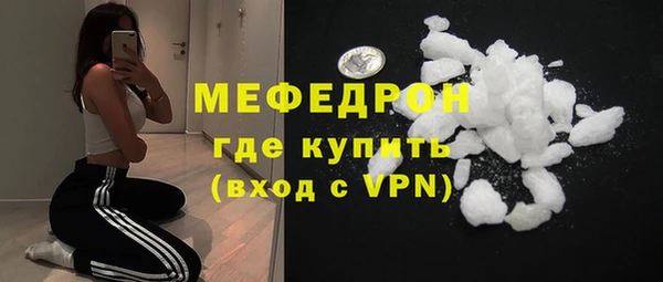 МДПВ Дмитров