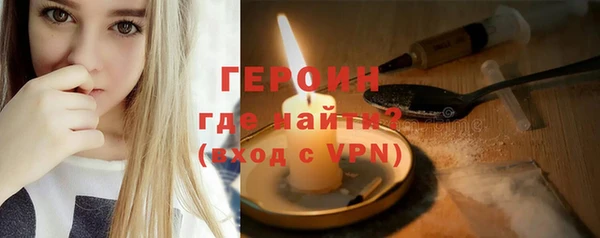 МДПВ Дмитровск