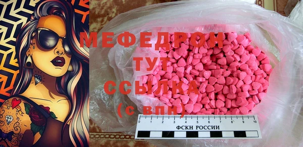 кокаин колумбия Елабуга