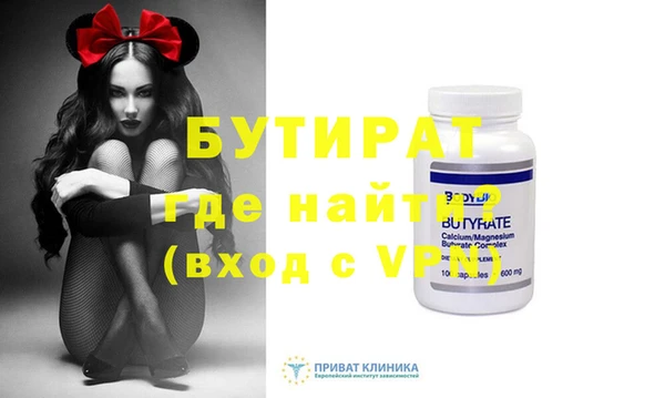 кокаин премиум Дмитриев