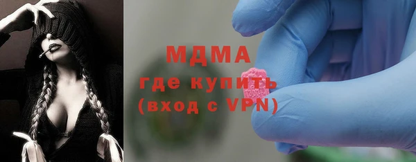 МДПВ Дмитровск