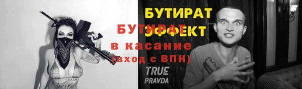 МДПВ Дмитровск