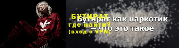 МДПВ Дмитров
