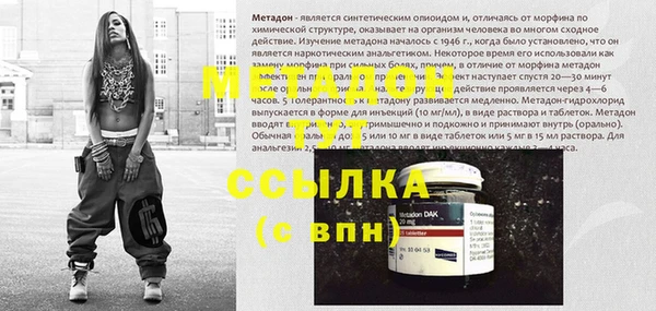 МДПВ Дмитров