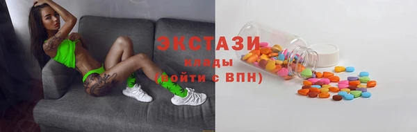 MDMA Ельня