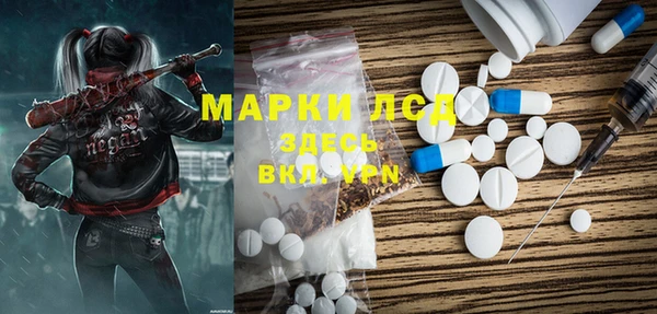 кокаин колумбия Елабуга