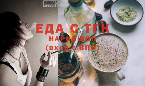 МДПВ Дмитровск