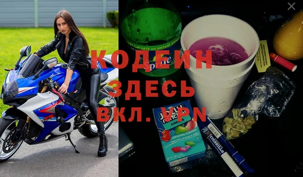 кокаин премиум Дмитриев