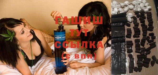 MDMA Ельня