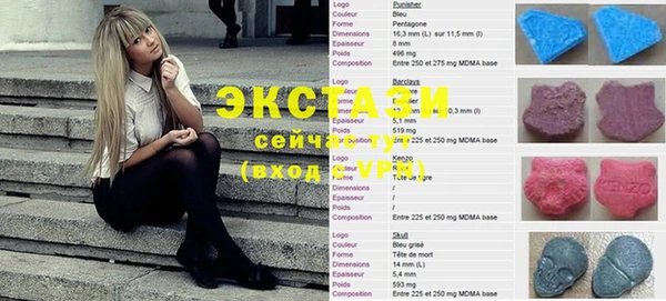 кокаин колумбия Елабуга