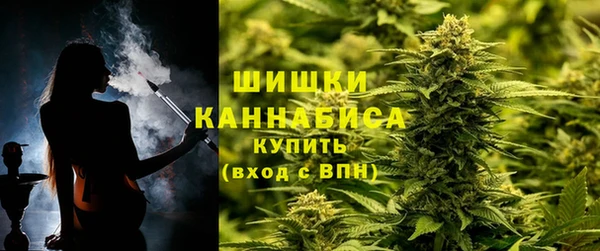 кокаин Елизово