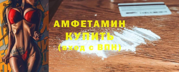 МДПВ Дмитров