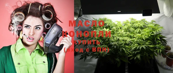 кокаин Елизово
