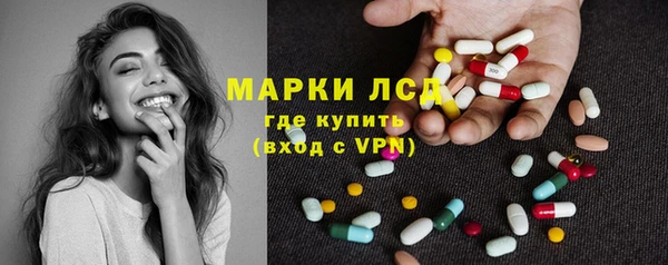 кокаин колумбия Елабуга