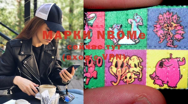 кокаин колумбия Елабуга
