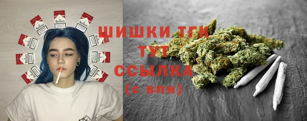 кокаин премиум Дмитриев