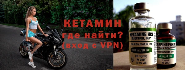 МДПВ Дмитровск