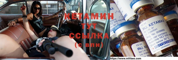 МДПВ Дмитров