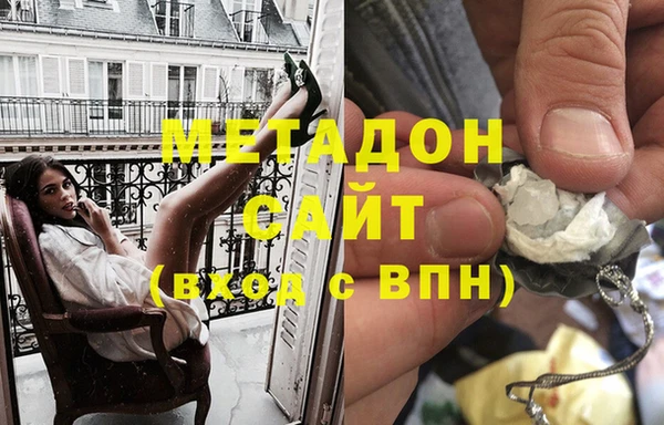 MDMA Ельня