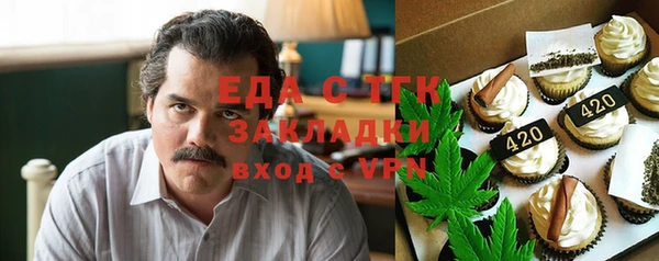 МДПВ Дмитровск