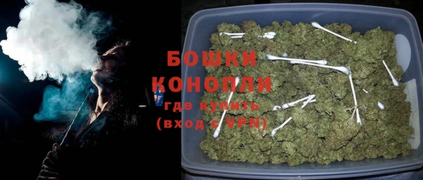 MDMA Ельня
