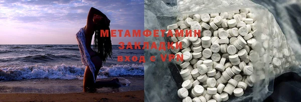 MDMA Ельня