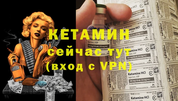 кокаин премиум Дмитриев