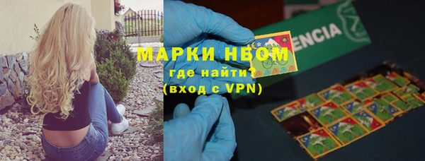 кокаин колумбия Елабуга